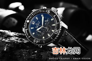 一般手表店回收手表吗,手表回收店，多少钱回收手表