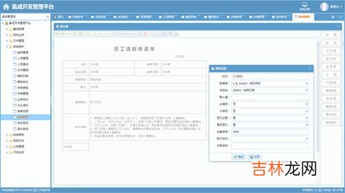 万国编码查询网站,万国手表真伪查询网站 3983746？