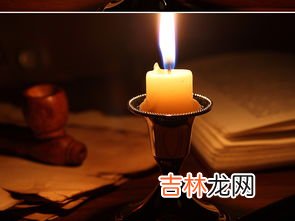 蜡烛融化是什么变化,蜡烛融化是物理变化吗？