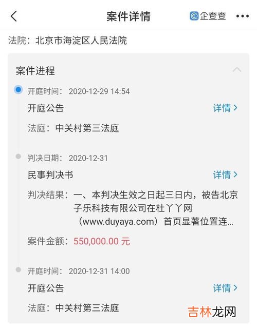 小度小度你叫什么名字,小度小度是什么牌子