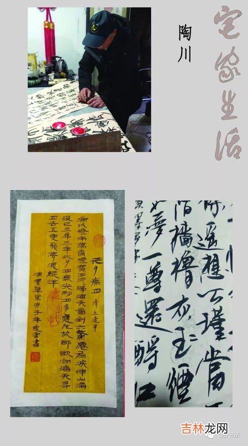 春泊弋阳原文、作者,春天像刚落地的娃娃，从头到脚都是新的，它生长着。