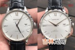 奢侈手表品牌排行榜 万宝龙和浪琴哪个好？比较顶级手表品牌，看完你就知道,女士轻奢手表品