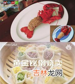 中国美食经常使用的制作方法,中国美食烹饪方法？