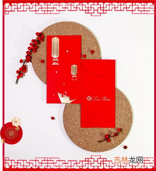 6688红包代表什么意思,发红包6元88是代表什么意思