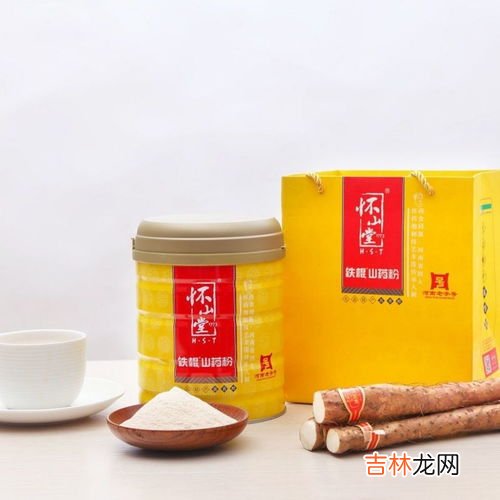 怀山内金丸有什么功效,藿香内金丸的作用