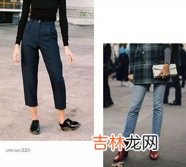 大腿粗穿什么裤子显瘦,腿粗的人穿什么裤子显瘦