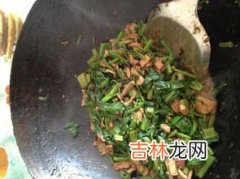 菠菜炒肉的做法,羊肉炒菠菜的做法