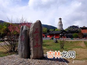 五台山五月十三号是什么日子,五台山五爷庙怎么还愿