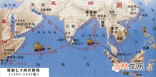郑和下西洋起锚地是哪里,郑和下西洋的起锚地在什么地方？