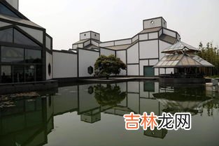 苏州博物馆老馆叫什么名字,苏州博物馆老馆建筑群叫什么