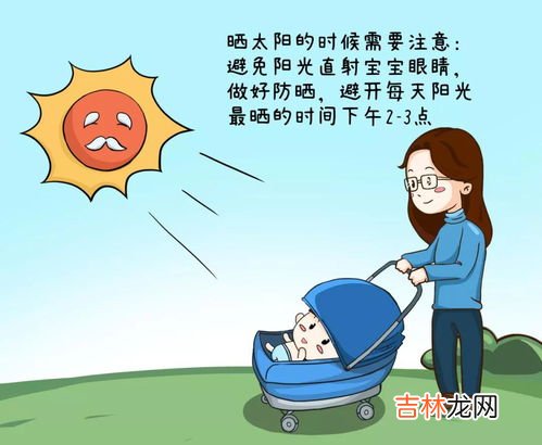 宝宝如何更好地补钙,如何给宝宝补钙