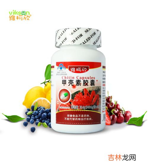 美澳健大豆磷脂软胶囊补钙吗,大豆磷脂胶囊的功能