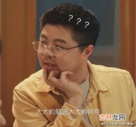 伏包秋是什么意思,伏夹秋是什么意思？