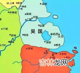 吴国在现在的什么地方,吴国位于现在哪里？