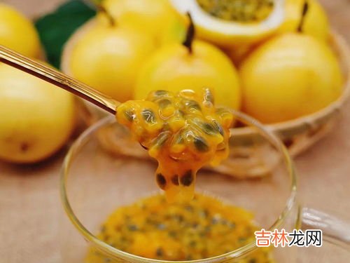 百香果直接带壳冷冻可以吗,百香果可以带壳冷冻吗