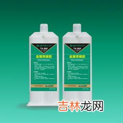 金蓝鲨补氧胶丸的用处是什么,赛鲨力补氧胶丸好不好