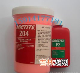 金蓝鲨补氧胶丸的用处是什么,赛鲨力补氧胶丸好不好