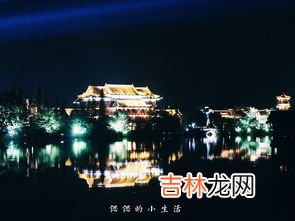 台儿庄属于哪个城市,台儿庄在哪里哪个省哪个市