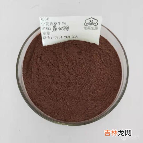 冻干鹿血粉胶囊有用吗,同仁堂冻干鹿血粉有什么疗效