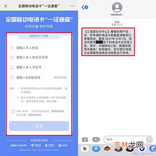 搜索qq号为什么显示无搜索结果,有个人我搜索他的QQ号，却显示“没有找到相关结果”，这可能是什么原因造成的？