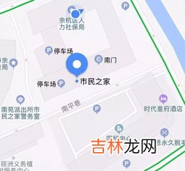 市民之家在哪个位置,开封市市民之家属于哪个社区