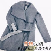 tahari是什么品牌,theory是什么牌子？明星与潮人都在追捧的品牌