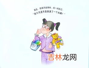 爱孩子的句子,对孩子的爱的句子简短
