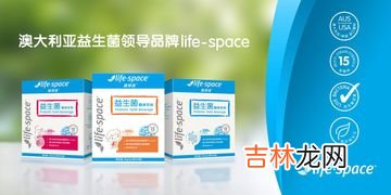 美国斯旺森益生菌备孕可以吃吗,备孕时候能吃益生菌、乳酸菌吗？