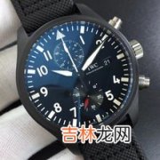 万国手表是哪个国家的牌子,iwc手表是什么牌子？