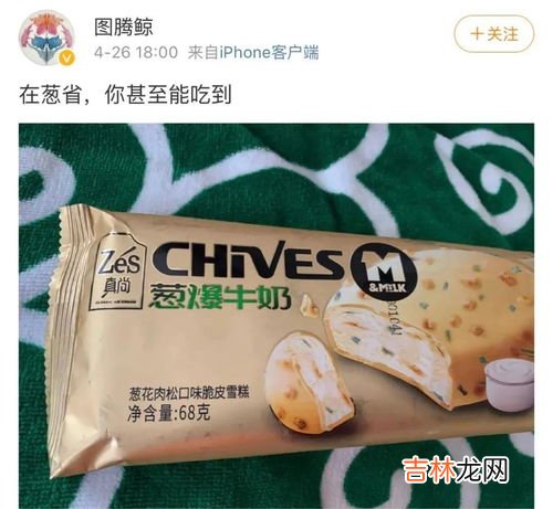 奥瑞白是什么口味的咖啡,澳白和拿铁的区别是什么？