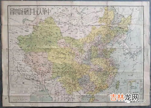 公元1年是中国哪一年,公元1年是中国哪一年哪个朝代