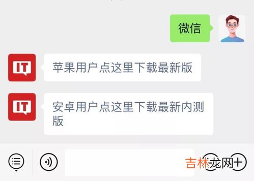 苹果微信打视频切换别的应用就看不到了,苹果手机视频聊天的时候只要切换其他应用摄像头就关闭怎么解决？