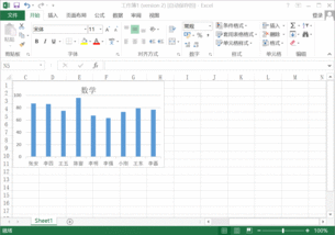在Excel中如何突出单元格,excel07版中如何将大于40个字符的单元格突出显示？