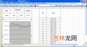 在Excel中单元格的高度宽度怎么设置,excel如何批量设置单元格宽度和高度？