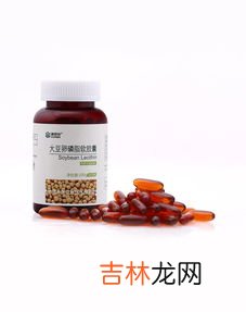 大豆卵磷脂胶囊的作用,百合康牌大豆卵磷脂软胶囊的作用