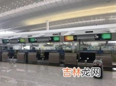 广州白云机场t1到t2怎么走,广州白云机场t2到t1航站楼怎么走