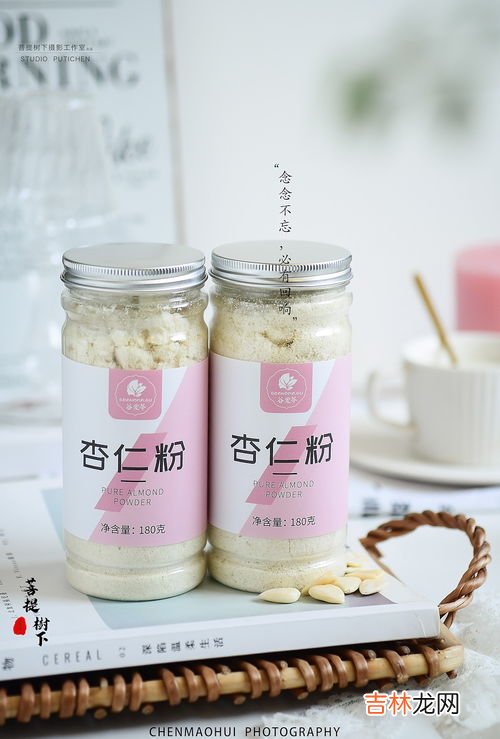 杏仁粉有毒吗,食用杏仁粉是否有副作用？