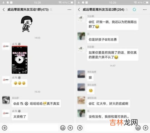 抖音怎么关闭分享视频功能,抖音怎么关闭分享视频功能