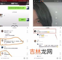 抖音怎么关闭分享视频功能,抖音怎么关闭分享视频功能