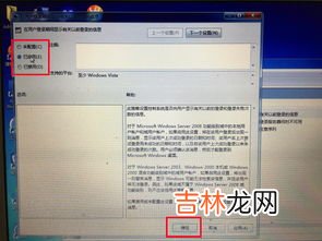 快手怎么设置看别人不留痕迹,怎样删除快手浏览别人的视频
