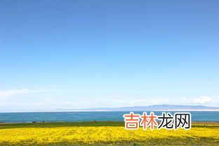 青海是哪里,青海市属于哪里的城市