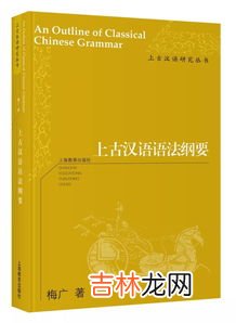 缅甸语与汉语太相似了,为什么缅甸语听起来跟泰语有点像