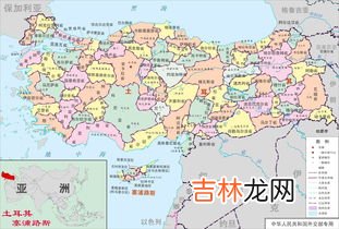 土耳其属于亚洲为什么参加欧洲杯,土耳其是亚洲国家,为什么参加欧洲杯?