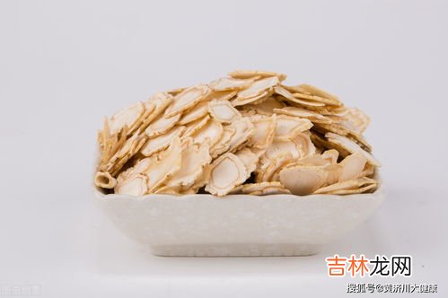 西洋参的功效与作用及食用方法,美国西洋参的功效与作用及食用方法