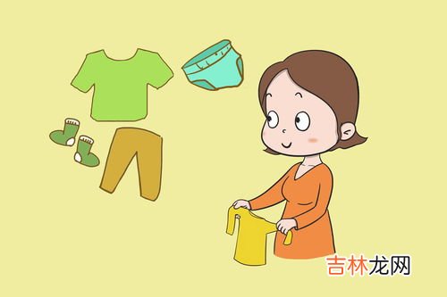 户主是女方意味着什么,孩子户口落在女方意味着什么