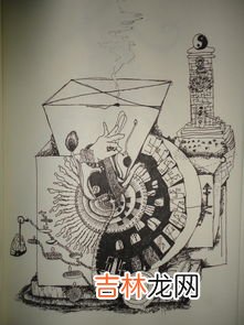 盂兰盆节打一数字,哀思忠烈魂代表什么数字