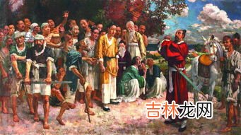 巴姓氏是什么族,巴姓来由