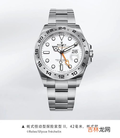 探究一类二等手表品牌的品质与工艺水平,手表低中高端品牌怎么分类