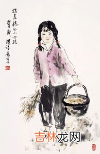 竖子不足与谋是什么意思,竖子不足与谋什么意思
