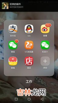 一个手机号两个网盘怎么登录,百度云盘一个手机号有两个云盘账号，现在登陆的是手机号注册的这个，但我想登陆到另一个账号上面怎么办